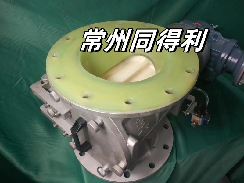 內襯聚氨酯快開門3_常州同得利
